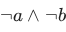 Option figure from the original question paper