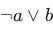Option figure from the original question paper