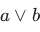 Option figure from the original question paper