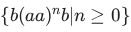 Option figure from the original question paper