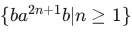 Option figure from the original question paper