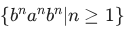 Option figure from the original question paper