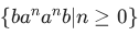 Option figure from the original question paper