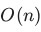 Option figure from the original question paper