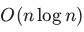 Option figure from the original question paper