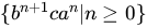 Option figure from the original question paper
