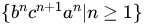 Option figure from the original question paper