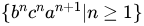 Option figure from the original question paper