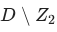 Option figure from the original question paper