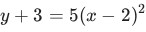 Formula from the original question paper