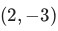 Formula from the original question paper