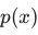 Formula from the original question paper