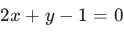 Formula from the original question paper